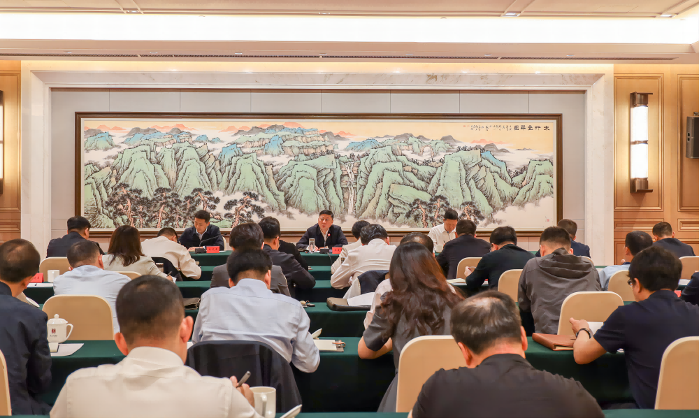 全省外辦主任會議在石家莊召開